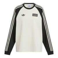 Sudadera Adidas x Oasis - Crema/Negro