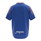 Hinchas Sportswear Store Japan 1998 retro home football jersey, royal blue with white piping and flame pattern on shoulders.