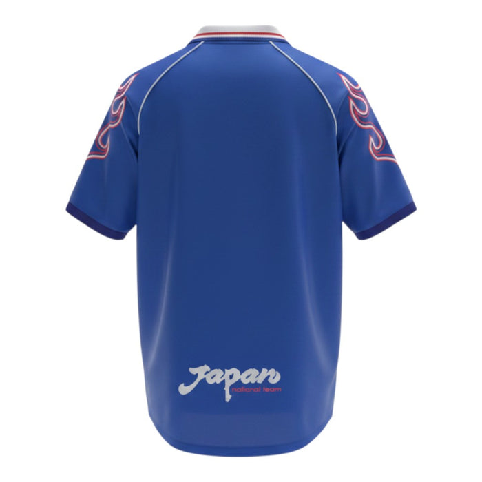 Japan 1998 Home Jersey