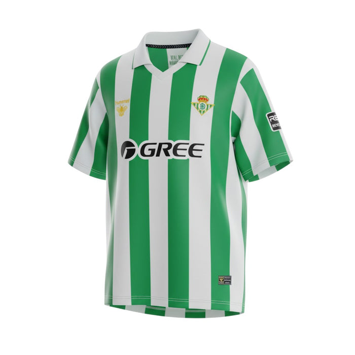 Real Betis Balompié 2025/26 Home Jersey Retro Hummel