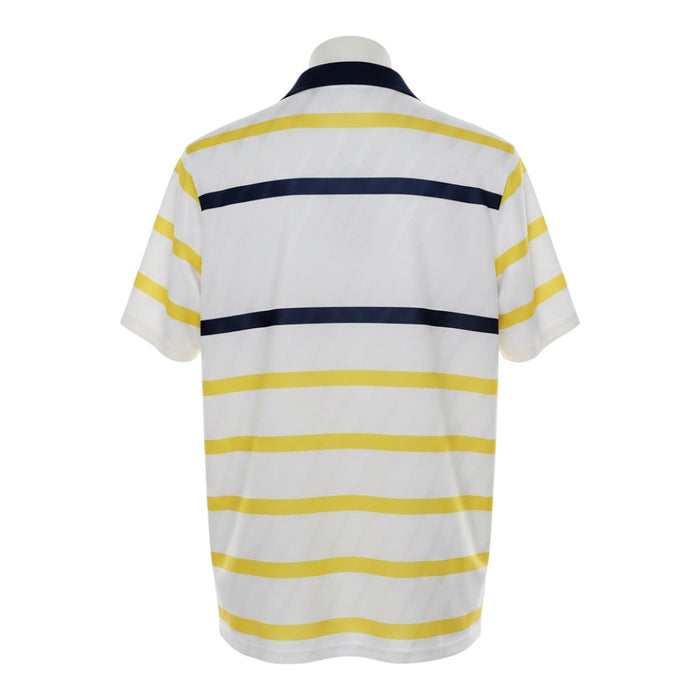 Scotland Away Jersey 1988 - White & Yellow Stripe Umbro Retro