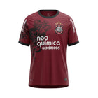 Corinthians 2011 Third Jersey Retro – Nike Garnet