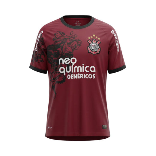 Corinthians 2011 Third Jersey Retro – Nike Garnet