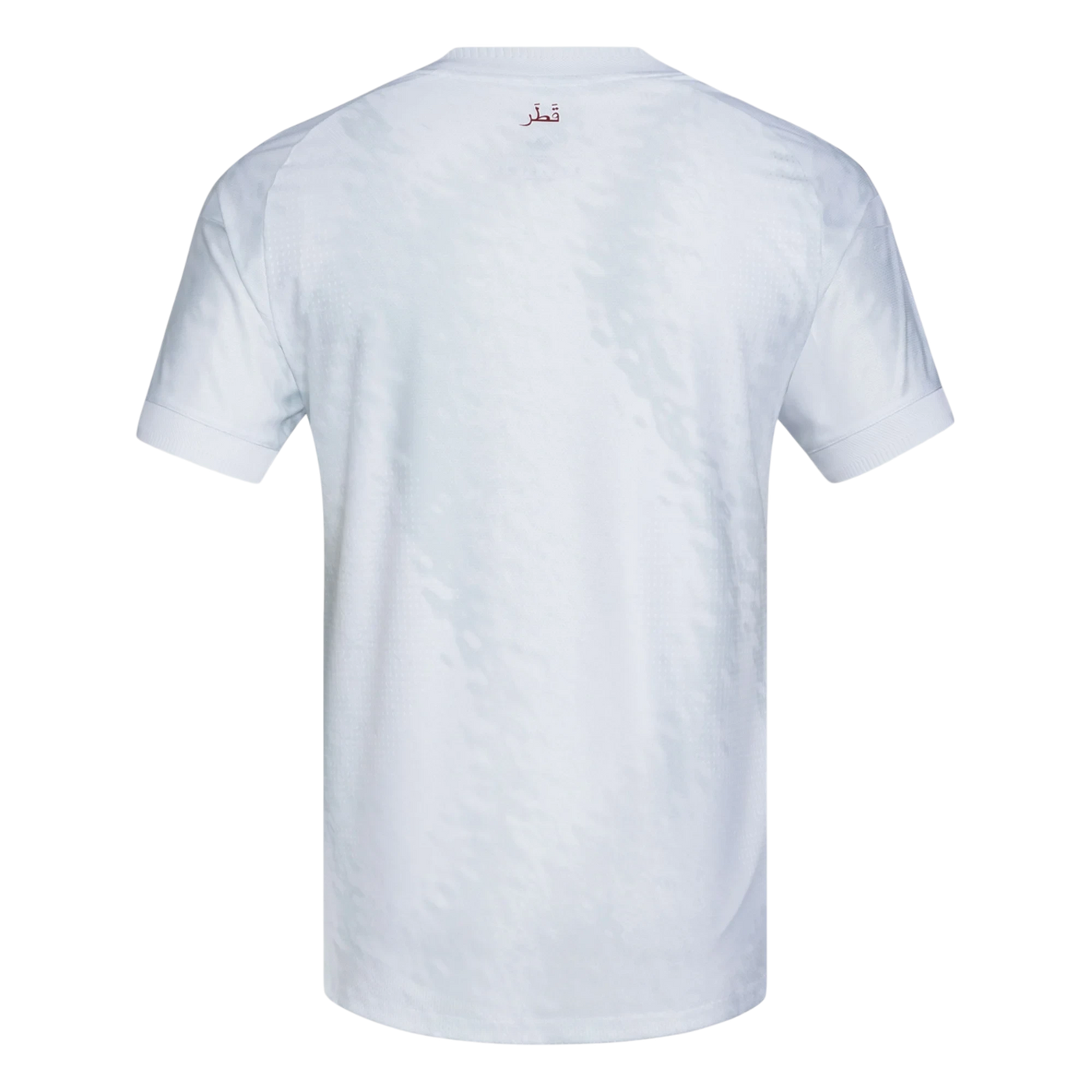 Qatar Away Jersey World Cup 2026