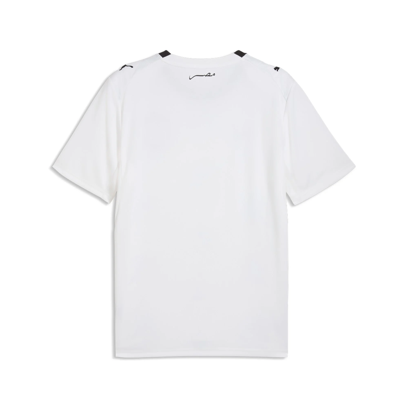 Egypt Away Jersey World Cup 2026